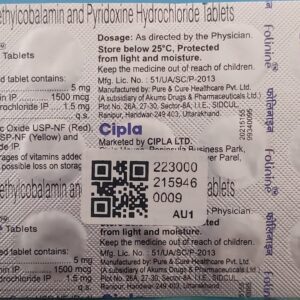 Folinine Tablets