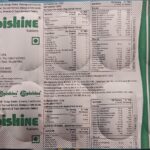 Jupishine