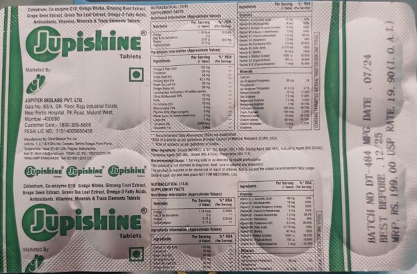 Jupishine