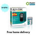 ACCU-CHECK ACTIVE GLUCOMETER 1 NUMBERS