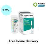 ACCU CHEK ACTIVE TEST STRIPS 50 NO'S